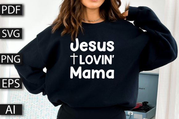 Reviewing the Jesus Loving Mama SVG for Embroidery